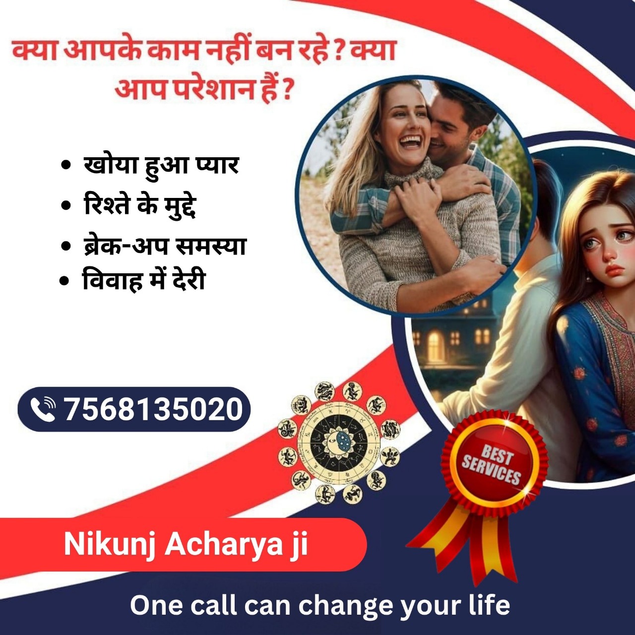 456d9606-6e26-40f7-8e1e-6c225400fdd7