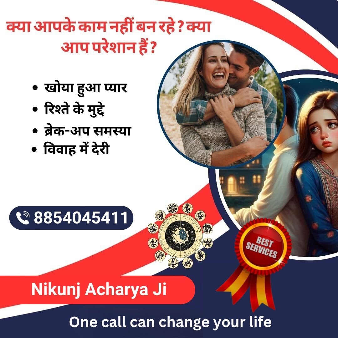 अपनी परेशानी से क्यूँ हो परेशान (6)